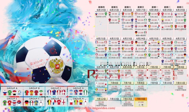 咪咕体育直播-包含国王队萨城商业复苏的词条